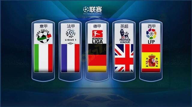 但成都世乒