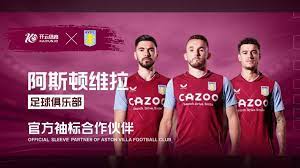 和场上判断 和场上判断